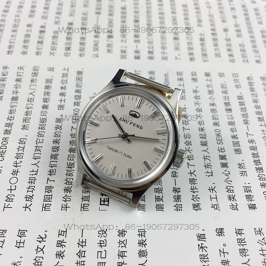 Original Stock, All-Steel Medi - огляд і ціна Jewelry For Watches