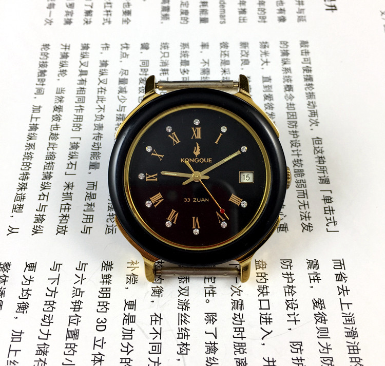 [Guangguang Shop] Liaoning Wat - огляд і ціна Jewelry For Watches