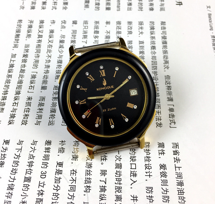 [Guangguang Shop] Liaoning Wat - огляд і ціна Jewelry For Watches