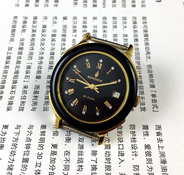 [Guangguang Shop] Liaoning Wat - огляд і ціна Jewelry For Watches