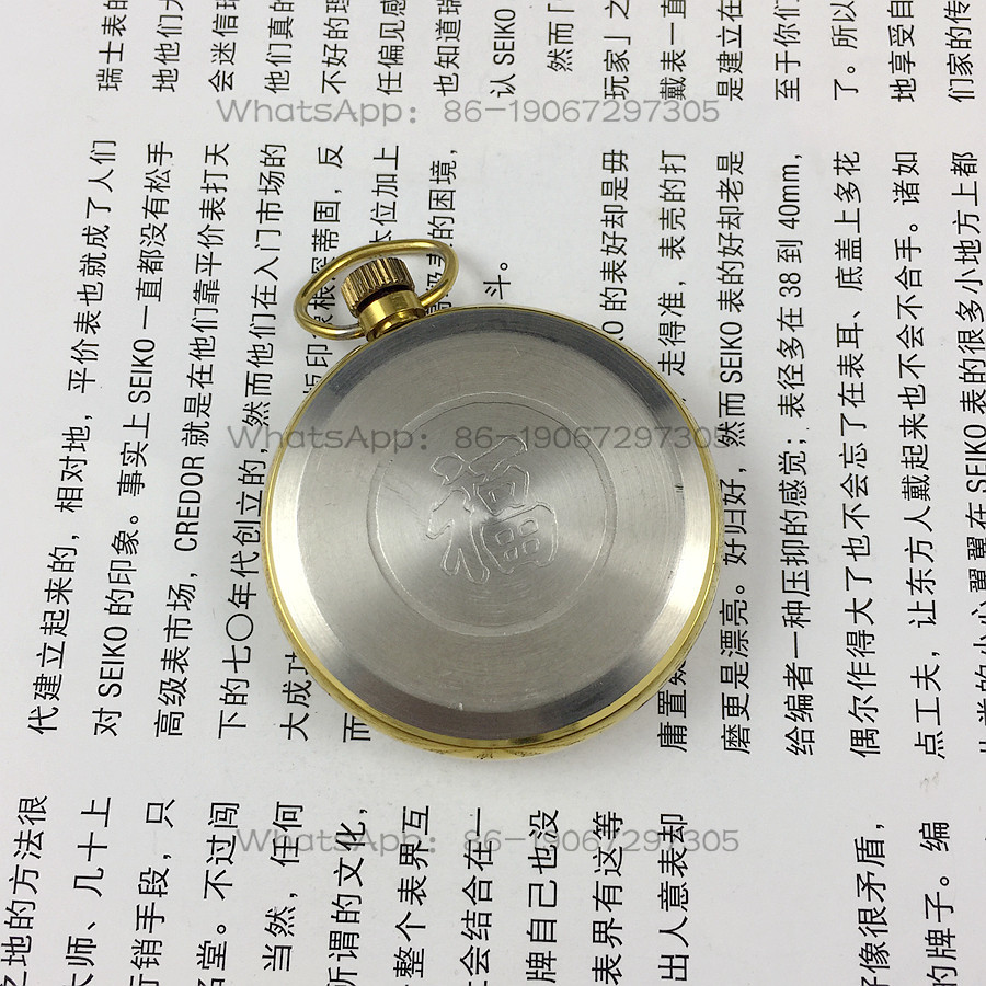 Liaoning Watch Factory, Peacoc - огляд і ціна Jewelry For Watches